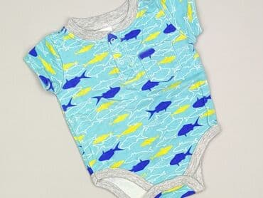 Body: Body, 3-6 miesięcy, 
stan - Idealny