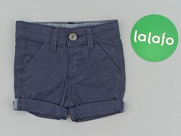 krotkie skarpety reserved: Shorts, Primark, 1-3 months, condition - Good — 2