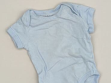 Body: Body, Fox&Bunny, 0-1 miesięcy, 
stan - Bardzo dobry
