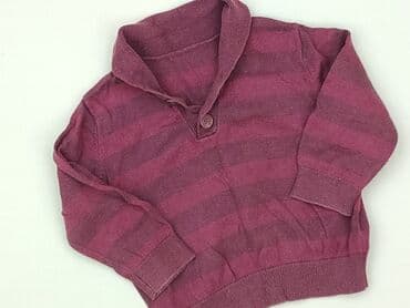 ifriko kurtki: Sweater, 6-9 months, condition - Good — 1