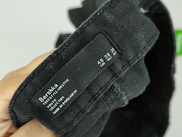 c: Bershka, Szorty damskie, rozmiar 3XL — 4