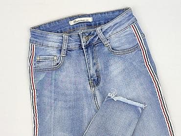 jeansy z elastanem: Fornarina, Jeansy damskie, rozmiar XS — 1