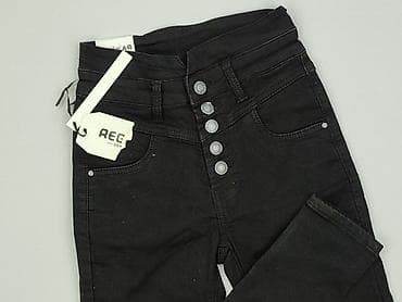 guess deichmann: DENIM JEANS, Jeansy damskie, rozmiar S — 1