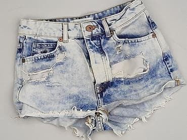 primark jeansy: Bershka, Szorty damskie, rozmiar S — 1