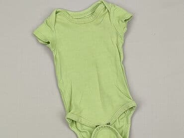 body niemowlęce c a: Body, So cute, 3-6 miesięcy, 
stan - Bardzo dobry — 1