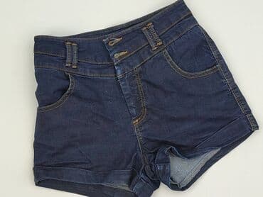 Denim, Szorty damskie, rozmiar S