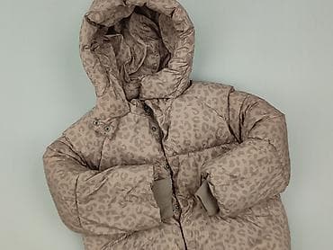 nowe stroje psg: Kurtka puchowa Zara, 4-5 lat, Tkaniny syntetyczne, stan - Bardzo dobry — 1