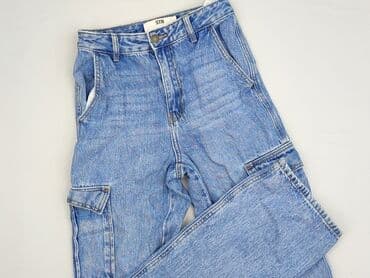 Джинси жіночі, розмір XS