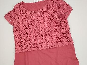 bluzki promod: Vero Moda, Bluzka damska, rozmiar XL — 1