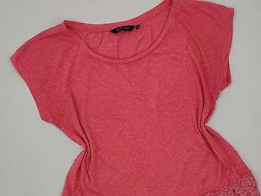 new look top: New Look, Bluzka damska, rozmiar M — 1