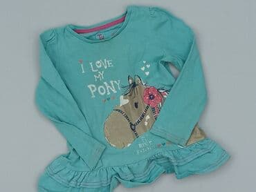 biala koszulka basic: Blouse, Tu, 9-12 months, condition - Very good — 1