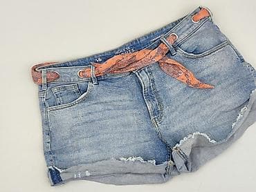 jeans pull bear: Szorty damskie, rozmiar 3XL — 1