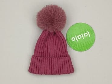 body z kubusiem puchatkiem: Cap, 6-9 months, condition - Very good — 2