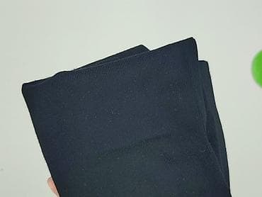 Women: Reserved, Leggings size S — 5
