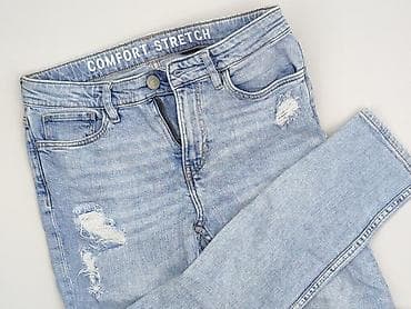 spodenki s: Jeansy damskie, rozmiar S — 1