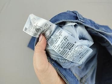 712 slim jeans levis: Levi’s, Jeansy damskie, rozmiar S — 5
