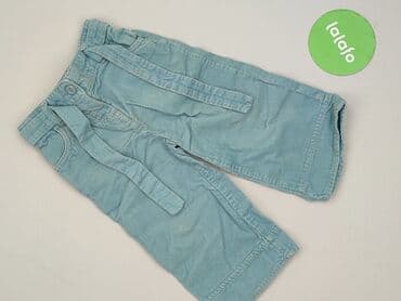 rajstopy wzorzyste: Baby material trousers, 12-18 months, 80-86 cm, Next, condition - Perfect — 2