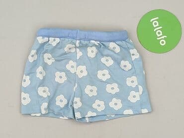 spodnie woskowane ocieplane: Shorts, Sinsay, 1.5-2 years, 92, condition - Very good — 3