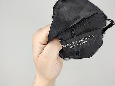 gorsety: Dorothy Perkins, Top damski, rozmiar L — 5