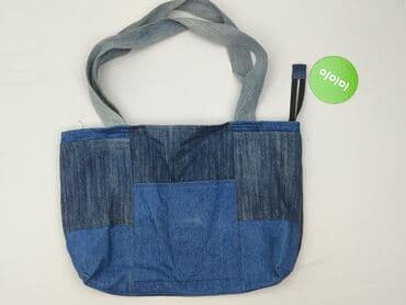 torebki: Torba materiałowa, stan - Bardzo dobry — 2
