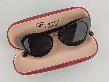 kolczyk do nosa: Okulary, Przeciwsłoneczne, Kocie oczy kształt, stan - Idealny — 1