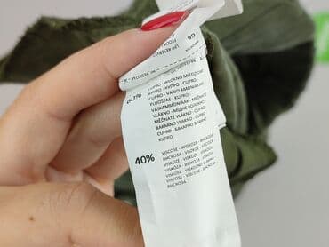 reserved kurtki przejściowe: Kurtka bomberka damska, rozmiar S — 6