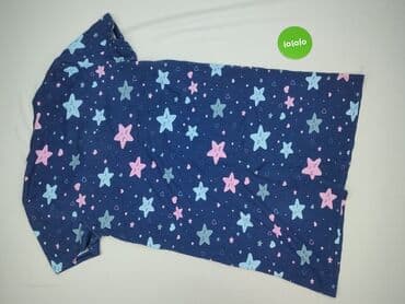 piżama do karmienia lidl: Koszula nocna, 2XL — 3