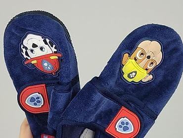 dresy ssg: Kapcie Paw Patrol, 27, Używany — 5