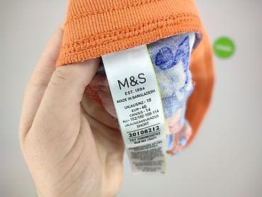 45 x 24: Marks & Spencer, Spodnie materiałowe damskie, rozmiar XL — 4