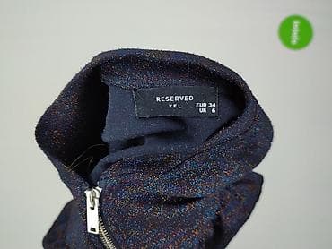 Жінкам: Reserved YFL, Куртка бомбер жіноча, розмір 2XS — 4