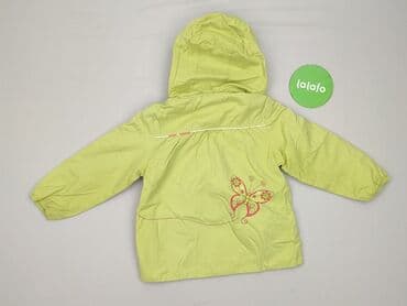 kombinezon softshell name it: Демісезонна куртка, 5.10.15, 2-3 р., 92-98 см, стан - Дуже гарний — 3