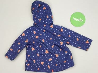 reserved bluza z psem: Kurtka, F&F, 3-6 miesięcy, stan - Bardzo dobry — 3