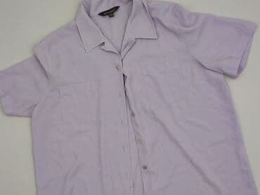 koszula tunika damska: Atmosphere, Koszula damska, rozmiar 2XL — 1