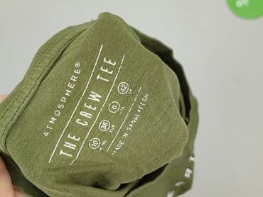 soulcal co t shirt: Atmosphere, T-shirt damski, rozmiar M — 4