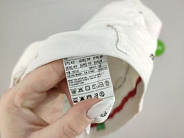 elledue rajstopy: United Colors of Benetton, Spodnie materiałowe damskie, rozmiar S — 4