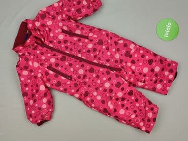 kombinezon lupilu lidl: Overall, Lupilu, 9-12 months, condition - Perfect — 2