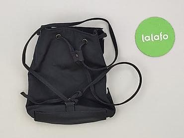cheap kids backpacks: Plecak, stan - Dobry — 3