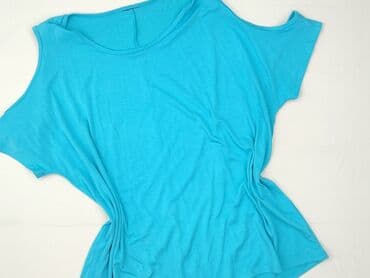 krótkie dopasowane spodenki: T-shirt damski, rozmiar One size — 1
