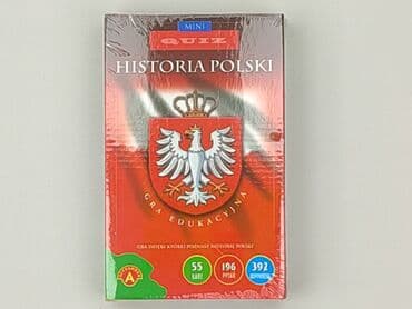 Gra dla Młodzieży, stan - Idealny