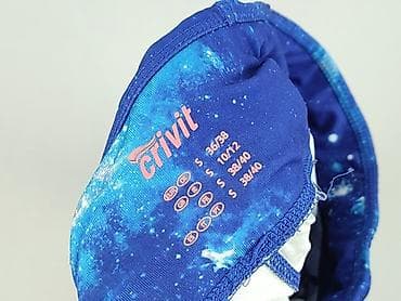 sneakersy bench: Crivit, Legginsy Sportowe damskie, rozmiar S — 4