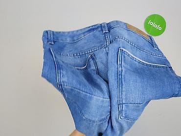 braj: Bershka, Szorty dla mężczyzn, rozmiar M — 4