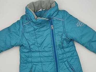 next koszule: Kurtka zimowa, 5-6 lat, 110-116 cm, stan - Bardzo dobry — 1