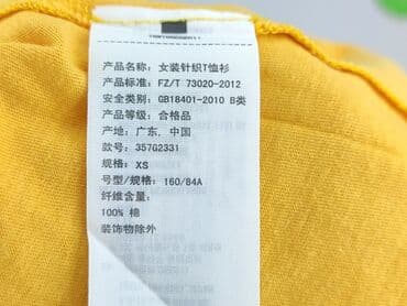 t shirty hollister: Hollister, T-shirt damski, rozmiar XS — 7