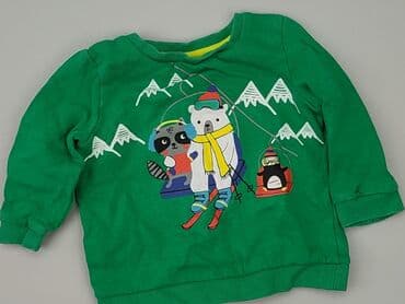 Bluzy: Bluza, So cute, 9-12 miesięcy, stan - Bardzo dobry
