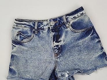 daniel obuwie: River Island, Szorty damskie, rozmiar S — 1