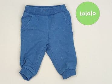 c a spodnie canda: Sweatpants, Name it, condition - Very good — 2