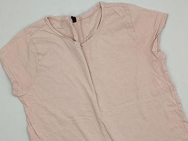 getry do kolan sinsay: Sinsay, T-shirt damski, rozmiar XL — 1