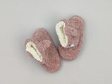 Капці 25, Б/в