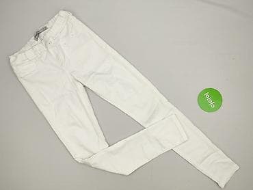 guess deichmann: Legginsy rozmiar S — 2