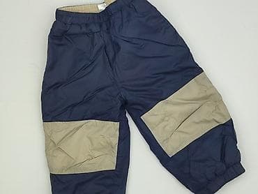 ugg ccc: Niemowlęce spodnie materiałowe, 9-12 miesięcy, 80-86 cm, stan - Bardzo dobry — 1